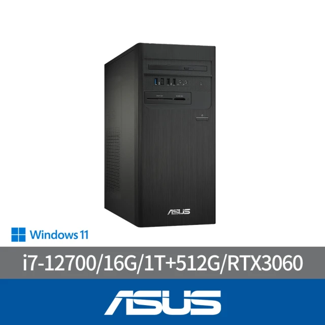 【ASUS 華碩】i7 RTX3060電腦(i7-12700/16G/1T+512G/RTX3060/W11/H-S500TD-712700007W)
