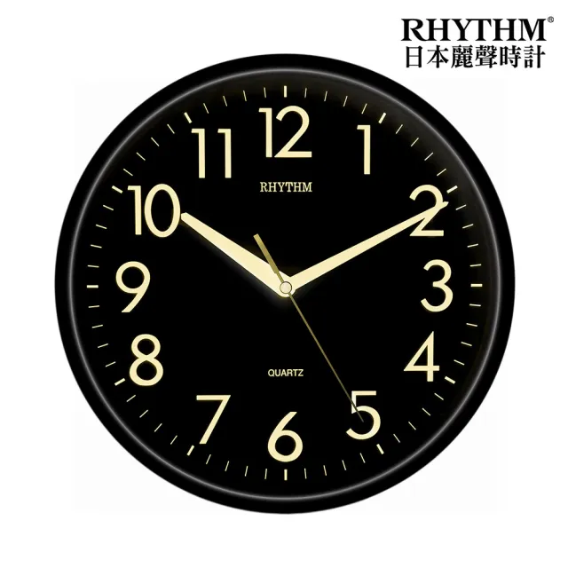 【RHYTHM 麗聲】現代居家風格經典款10吋掛鐘(尊爵黑)