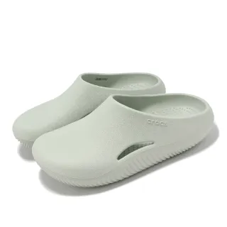 【Crocs】麵包鞋 Mellow Recovery Clog 男鞋 女鞋 奶油綠 麵包克駱格 厚底 卡駱馳(2084933VS)