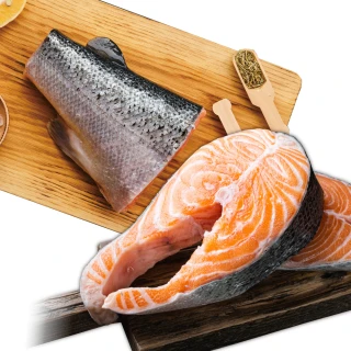 【小川漁屋】智利鮭魚雙拼6件組(厚切鮭魚450gX3片+鮭魚尾排300gX3包)