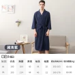 【somore】浴袍 睡袍 情侶浴袍(男女通用 6款顏色可選)