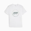【PUMA官方旗艦】訓練系列Run標誌短袖T恤 男性 52510802
