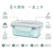 【mo select】304 可微波不鏽鋼保鮮盒5件組(便當盒/保鮮收納/食物儲存盒)