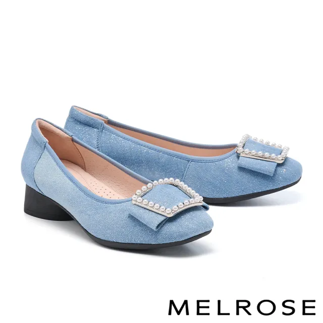 【MELROSE】美樂斯 雲朵後跟 高雅品味珍珠晶鑽釦丹寧布方頭低跟鞋(藍)