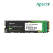 【Apacer 宇瞻】AS2280P4 1TB M.2 PCIe Gen3x4 內接式固態硬碟