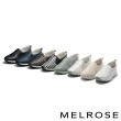 【MELROSE】美樂斯 率性潮感編織造型全真皮厚底休閒鞋(粉)