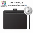 【Wacom】A+級福利品◆Intuos Comfort Small 藍牙繪圖板-黑色(CTL-4100WL/K0-C)