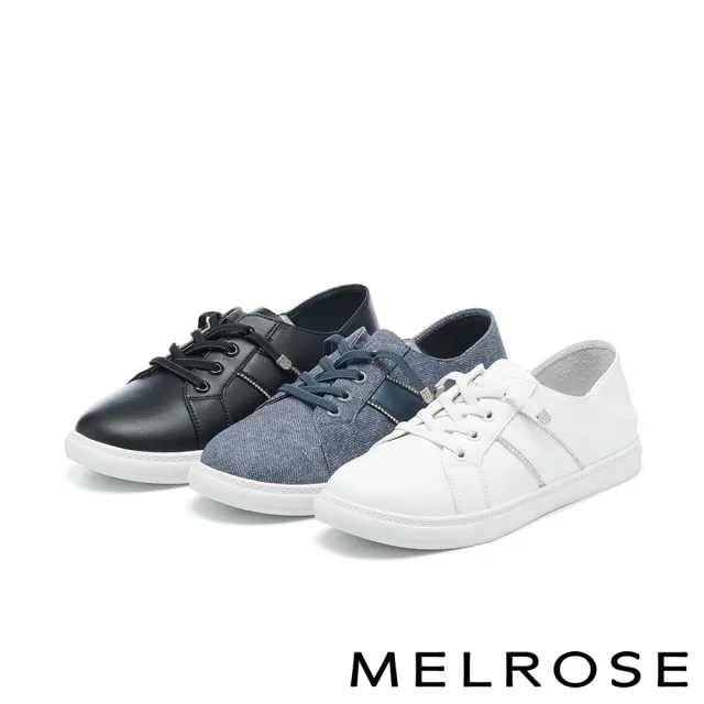 【MELROSE】美樂斯 簡約日常水鑽條彈性鞋帶牛皮QQ厚底休閒鞋(白)