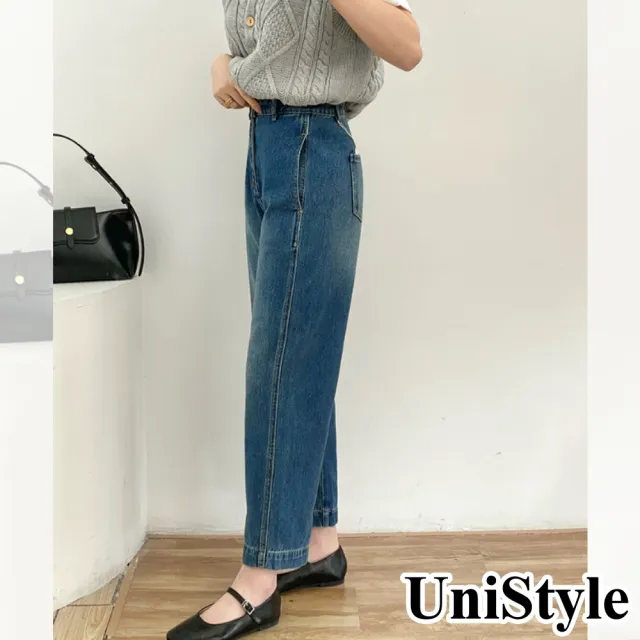 【UniStyle】牛仔九分褲 韓版直筒顯腿職休閒褲 女 UPH383(藍)