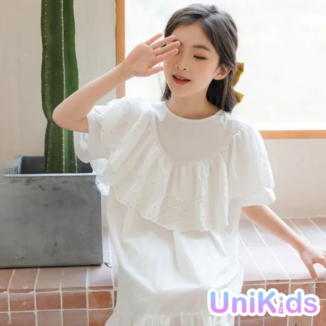【UniKids】中大童裝超仙短袖洋裝 韓版荷葉邊蕾絲花邊裙公主裙 女大童裝 VWYW2123(白)