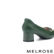 【MELROSE】美樂斯 雲朵後跟 魅力烤漆飾釦全真皮尖頭高跟鞋(綠)