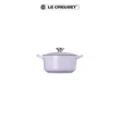 【Le Creuset】琺瑯鑄鐵鍋圓鍋16cm(薰衣草-鋼頭-內鍋白)