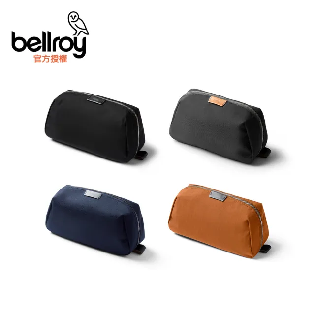 【Bellroy】Toiletry Kit Plus 收納包(EDKC)