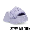 【STEVE MADDEN】VANISHER 雲朵厚底拖鞋(紫色)