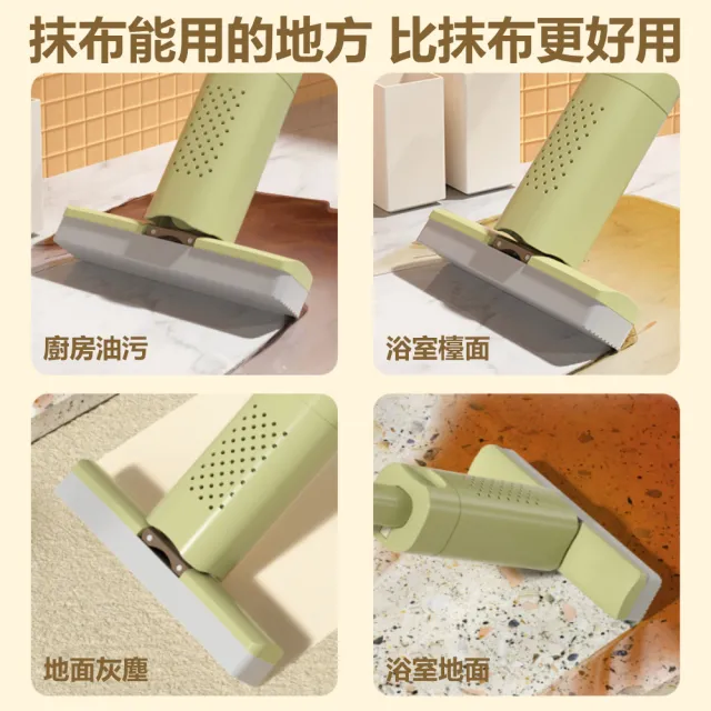 【茉家】可折疊收納桌面型迷你小拖把-單售替換頭3入(不含拖把)