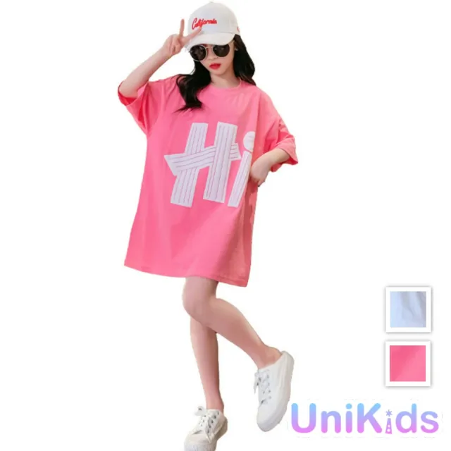【UniKids】中大童裝短袖T恤裙 Hi字母潮流風 女大童裝 VPLM(白 玫紅)