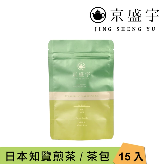 淳嶼茶 茉莉花香綠茶600gx1包(商用批發)折扣推薦