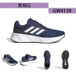 【adidas 愛迪達】慢跑鞋 男鞋 女鞋 運動鞋 GALAXY 6 共8款(GW3847 IE1988 IE1990 IE8150 GW4139 IE1979)
