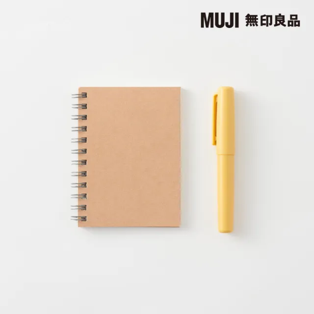 【MUJI 無印良品】口袋筆/0.5mm.藍