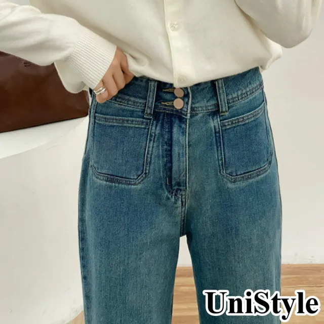 【UniStyle】牛仔九分褲 韓版直筒奶奶褲休閒褲 女 UP8500(藍)