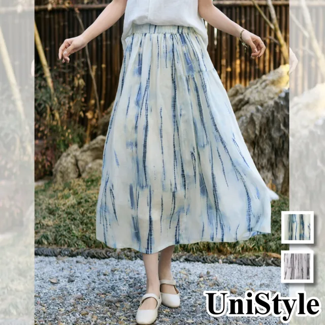 【UniStyle】棉麻半身裙 原創款高級感印花A字裙 女 FA6290(銀河藍 銀河紫)