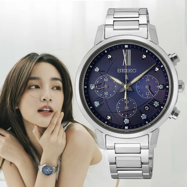 SEIKO 精工 LUKIA系列 王淨廣告款 太陽能 三眼計時腕錶 雙11 特惠(SSC921J1/V175-0FC0B)