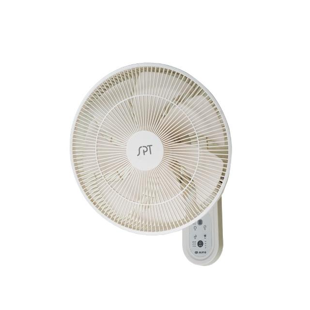【尚朋堂】14吋DC節能遙控壁扇SF-1424WD