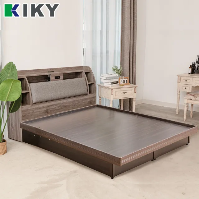 【KIKY】皓鑭-附插座靠枕二件床組 單人加大3.5尺(床頭箱+掀床底)