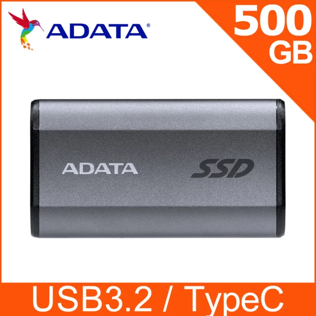 ADATA 威剛 SD810 500GB 外接式固態硬碟SS