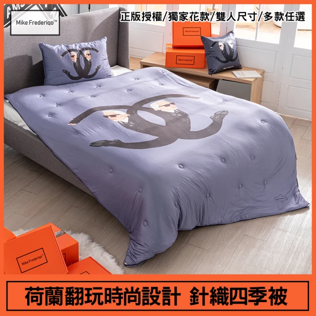 PETER RABBIT 比得兔 與V&A博物館 180x1