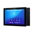 【SONY】B級福利品Xperia Z4 Tablet 2K 8核（3G／32G）WIFI版 10.1吋 平板電腦(贈超值配件禮)