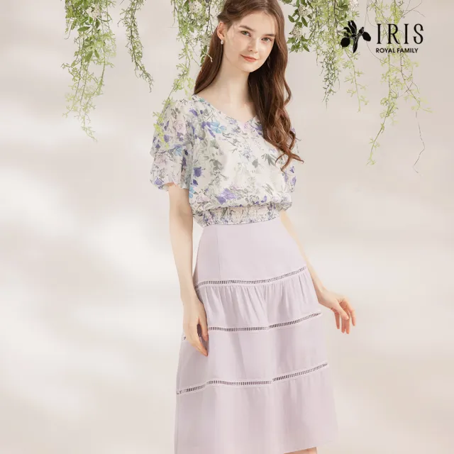 【IRIS 艾莉詩】時尚鏤空拼接層裙-2色(42208)