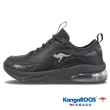 【KangaROOS】女鞋 MATRIX 緩震氣墊 增高運動 慢跑鞋 休閒鞋(三款任選)