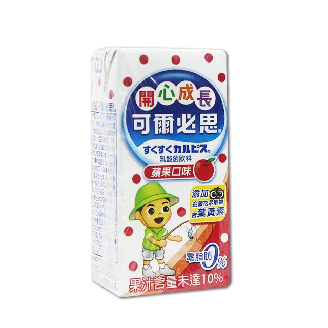 【可爾必思】開心成長乳酸菌飲料(160ml*24入/箱)