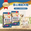 【SmartHeart GOLD 慧心機能】犬糧-7歲以上熟齡保健配方-小粒 3KG(狗糧/高齡犬/小顆粒)