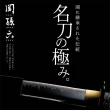 【日本貝印KAI】日本製-匠創名刀關孫六 流線型握把一體成型不鏽鋼刀(廚房中華包丁菜刀16.5cm)