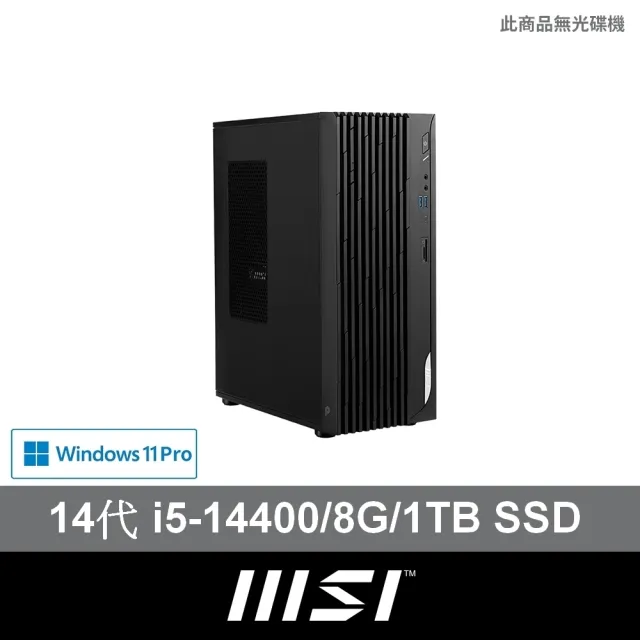【MSI 微星】14代i5 十核電腦(PRO DP180 14-274TW/i5-14400/8G/1TB SSD/W11P)