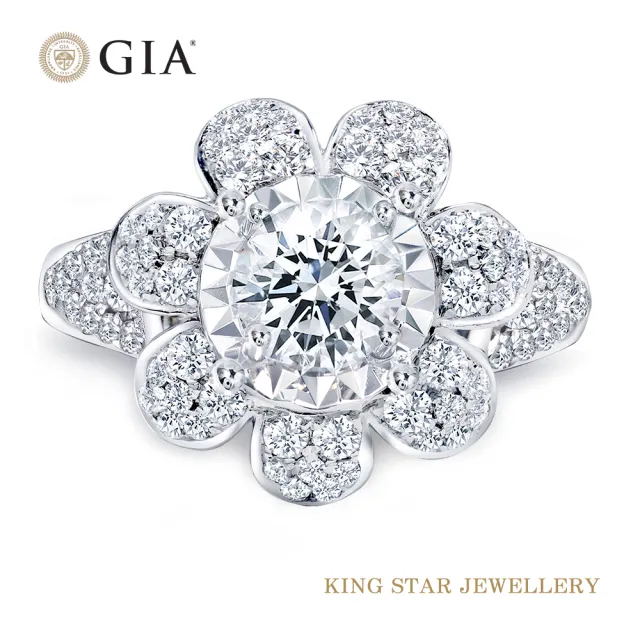 【King Star】GIA 一克拉 Dcolor PT950鉑金 鑽石戒指 花形(3 克拉視覺效果)