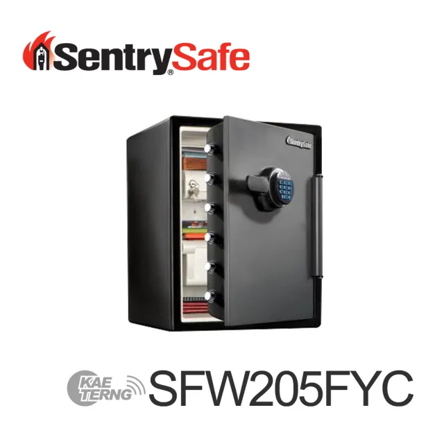 【Sentry Safe】電子密碼鎖防火防水金庫（大） SFW205FYC(凱騰經銷)