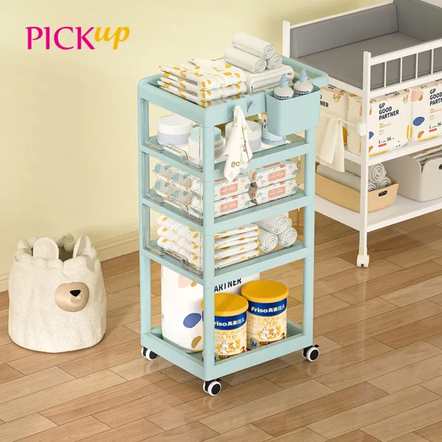 【PICKup】可移式抽屜式四層嬰兒床邊收納推車-3抽(置物/收納車/手推車/收納籃/移動推車)