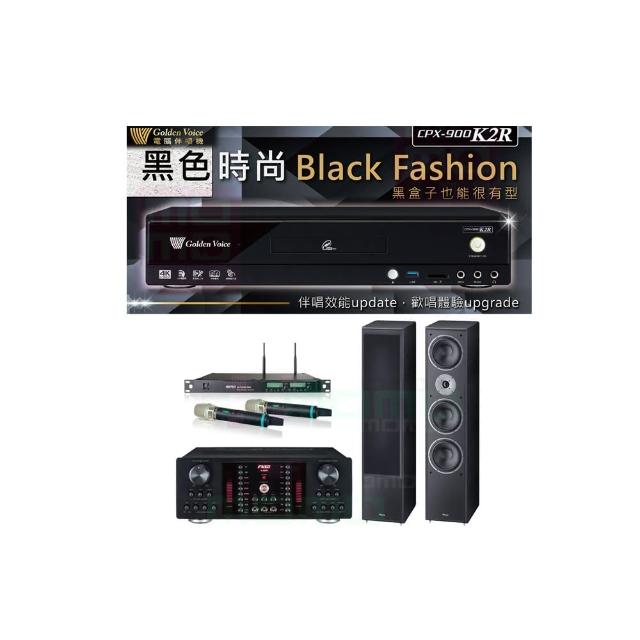 【金嗓】CPX-900 K2R+FNSD A-480N+ACT-8299PRO++Supreme 2002(4TB點歌機+擴大機+無線麥克風+喇叭)