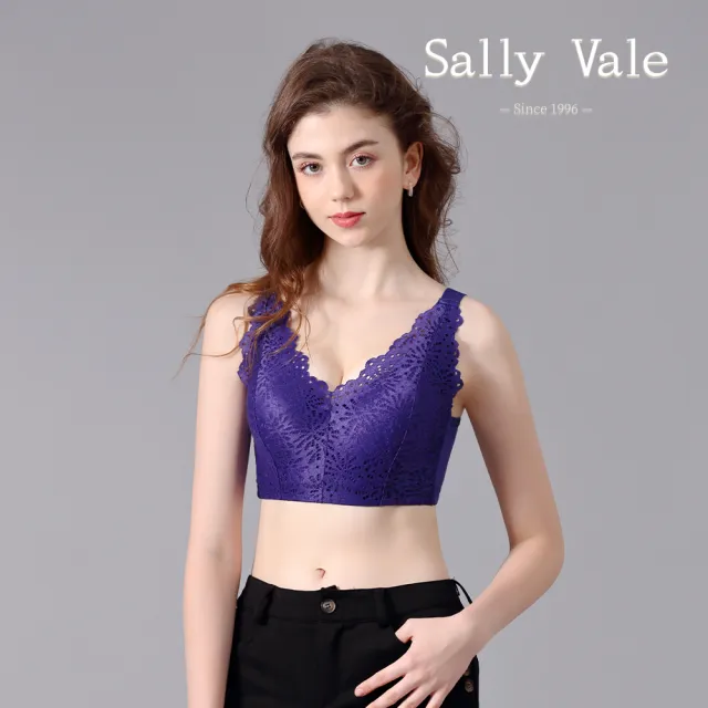 Sally Vale訂製燒花蕾絲集中美胸內衣