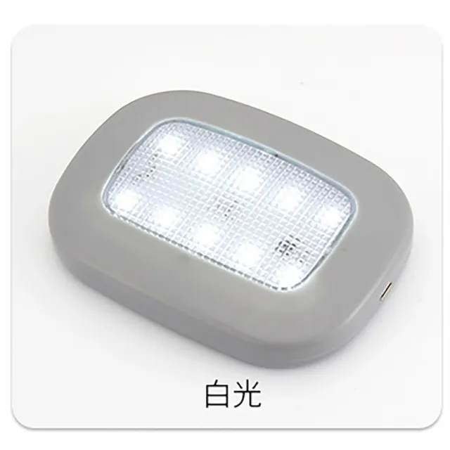 【CS22】USB充電吸頂車內照明燈(車內照明燈)