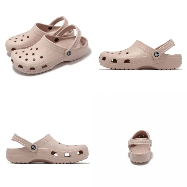 【Crocs】洞洞鞋 Classic clog 男鞋 女鞋 石英粉色 經典克駱格 涼拖鞋 休閒鞋 卡駱馳(100016UR)