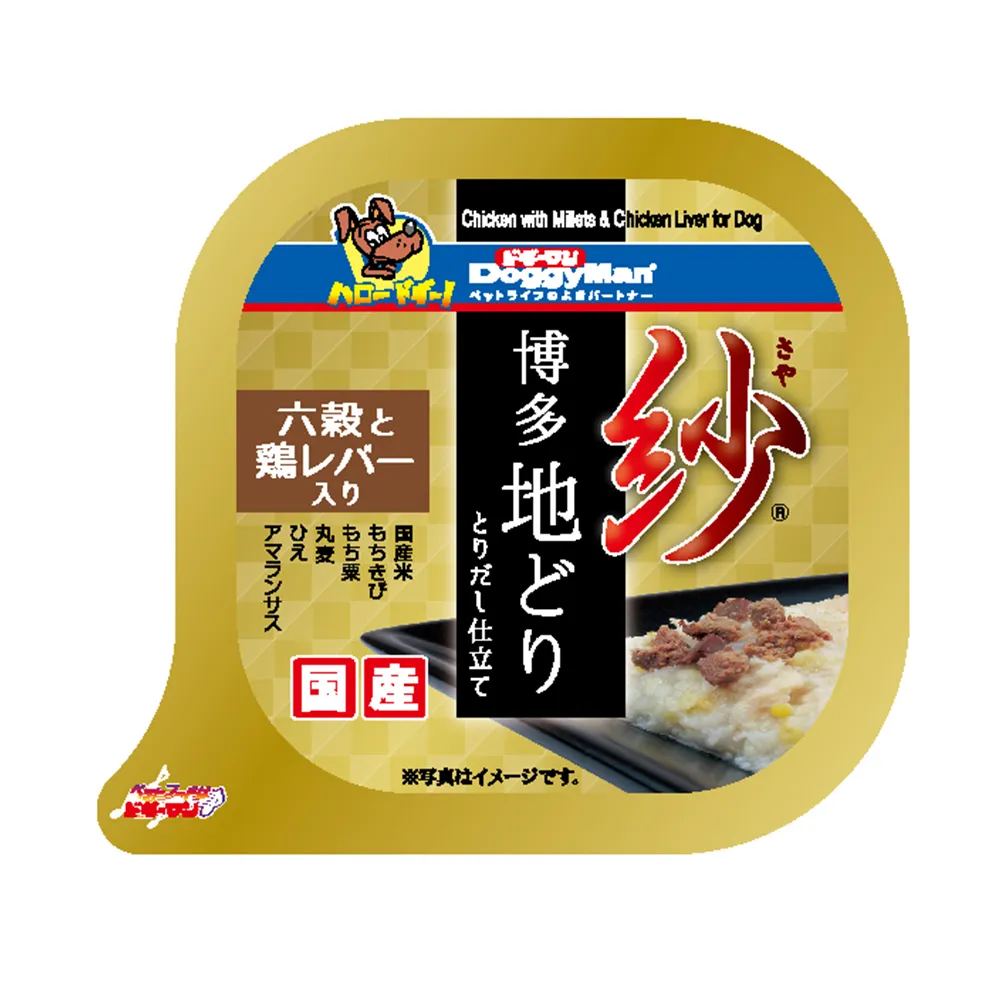 【Doggy Man】紗餐盒 日本博多放牧雞 六種穀物雞肝(狗罐頭 日本製)