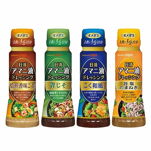 即期品【日本Oillio】鹽味洋蔥沙拉醬160ML 效期2024/07/01(芝麻沙拉 山葵 和風 沙拉醬)