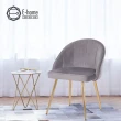【E-home】艾萊妮絨布鍍金腳休閒椅 綠色(休閒椅 網美椅 會客椅 美甲)