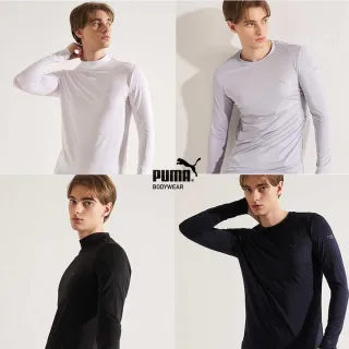 斷碼福利PUMA golf吸排防曬衣4件-男(U)