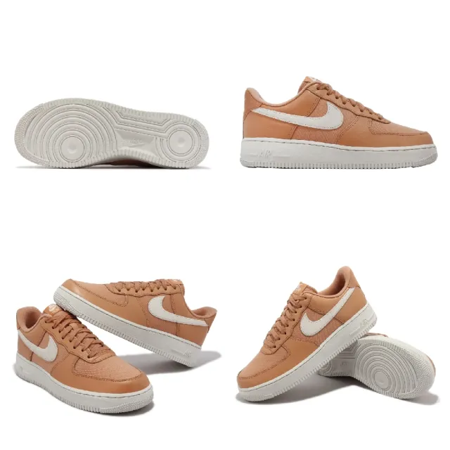 【NIKE 耐吉】休閒鞋 Air Force 1 07 LX 男鞋 白 橘 皮革 帆布 AF1 復古(DV7186-200)