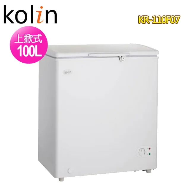 【Kolin 歌林】100L臥式冷凍冷藏兩用冰櫃(KR-110F07-自助價)